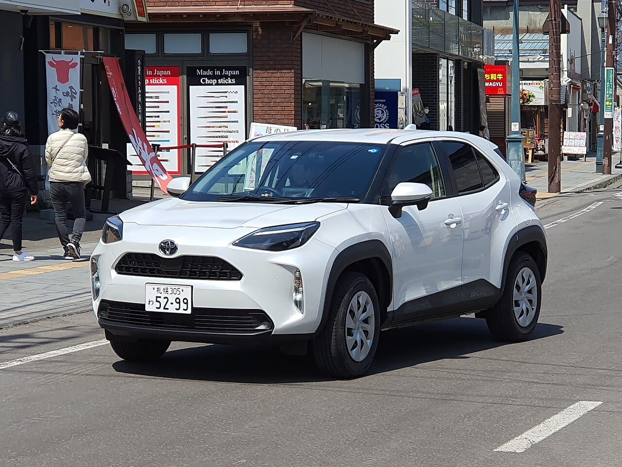Toyota Yaris Cross 1.5 Hybrid Style, övrigt